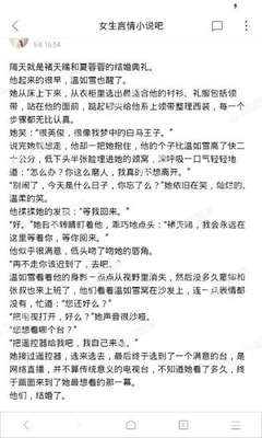 莫桑比克商务签证需要哪些材料